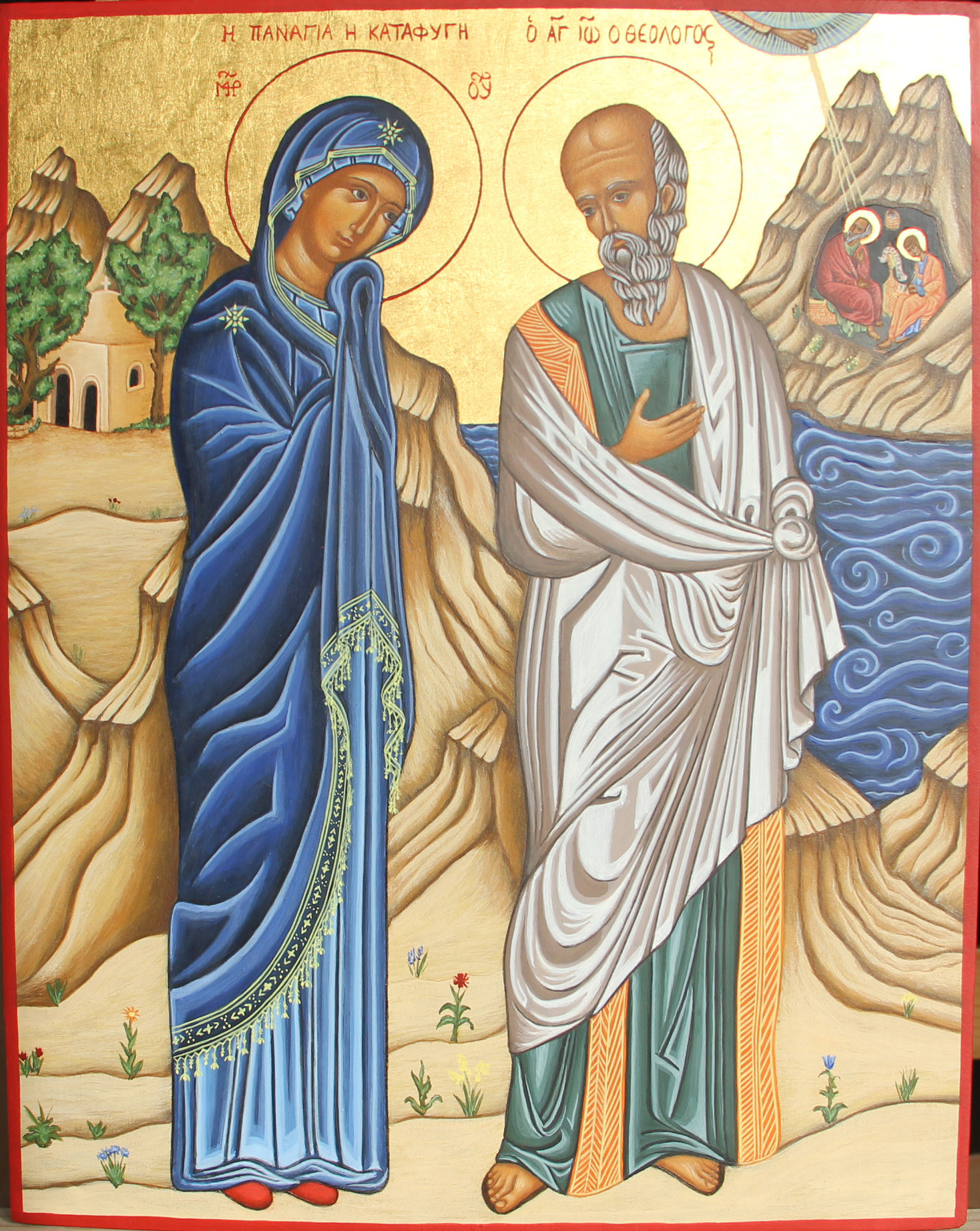 Lire la suite à propos de l’article Méditation sur l’icône de « Marie, Refuge des derniers temps » : introduction