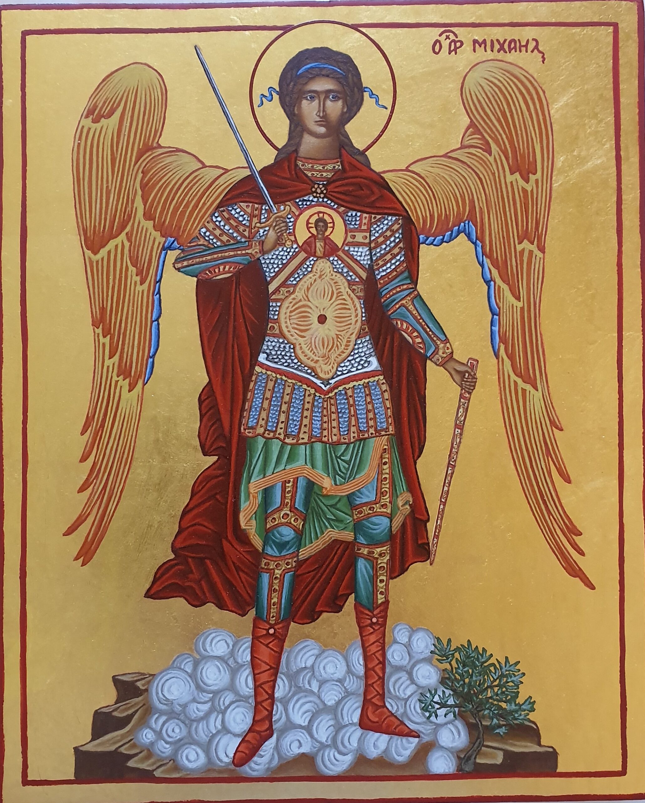 Lire la suite à propos de l’article 29 septembre : fête de St Michel Archange, et de tous les saint archanges