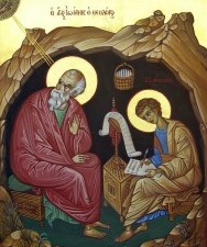 Lire la suite à propos de l’article Méditation sur l’icône de « Marie, Refuge des derniers temps » (2) : quelques clefs d’entrée dans le livre de l’Apocalypse.