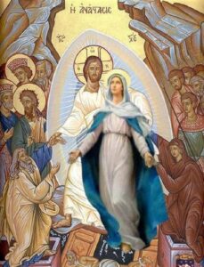 Lire la suite à propos de l’article Marie Corédemptrice : la Note vaticane qui efface trois siècles de Magistère