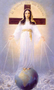 Lire la suite à propos de l’article La Dame de tous les Peuples, un message pour notre temps