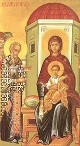 Lire la suite à propos de l’article Saint Germain de Constantinople « Ne nous laissez pas comme des orphelins privés de votre secours »