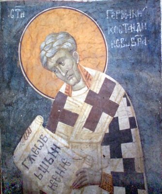 Lire la suite à propos de l’article St Germain de Constantinople : Mère de Dieu, votre protection est au-dessus de la pensée